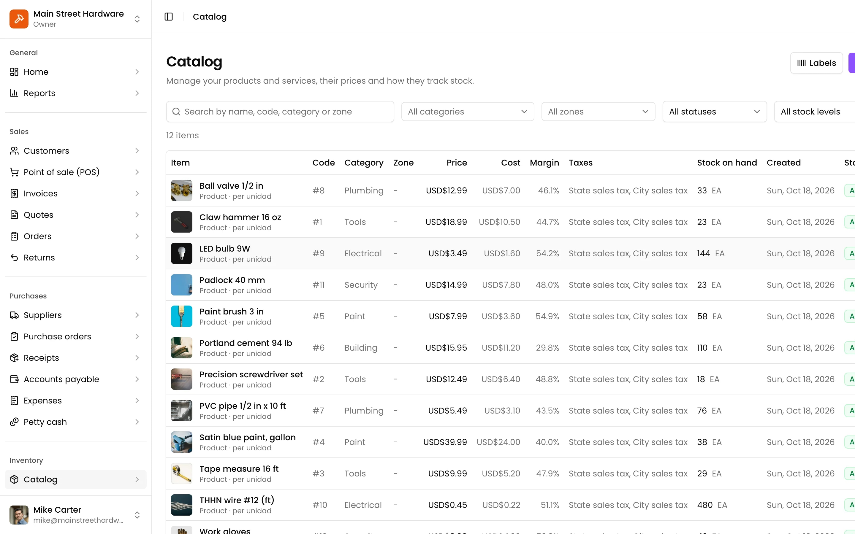 The catalog with each item, its photo, its price and its stock