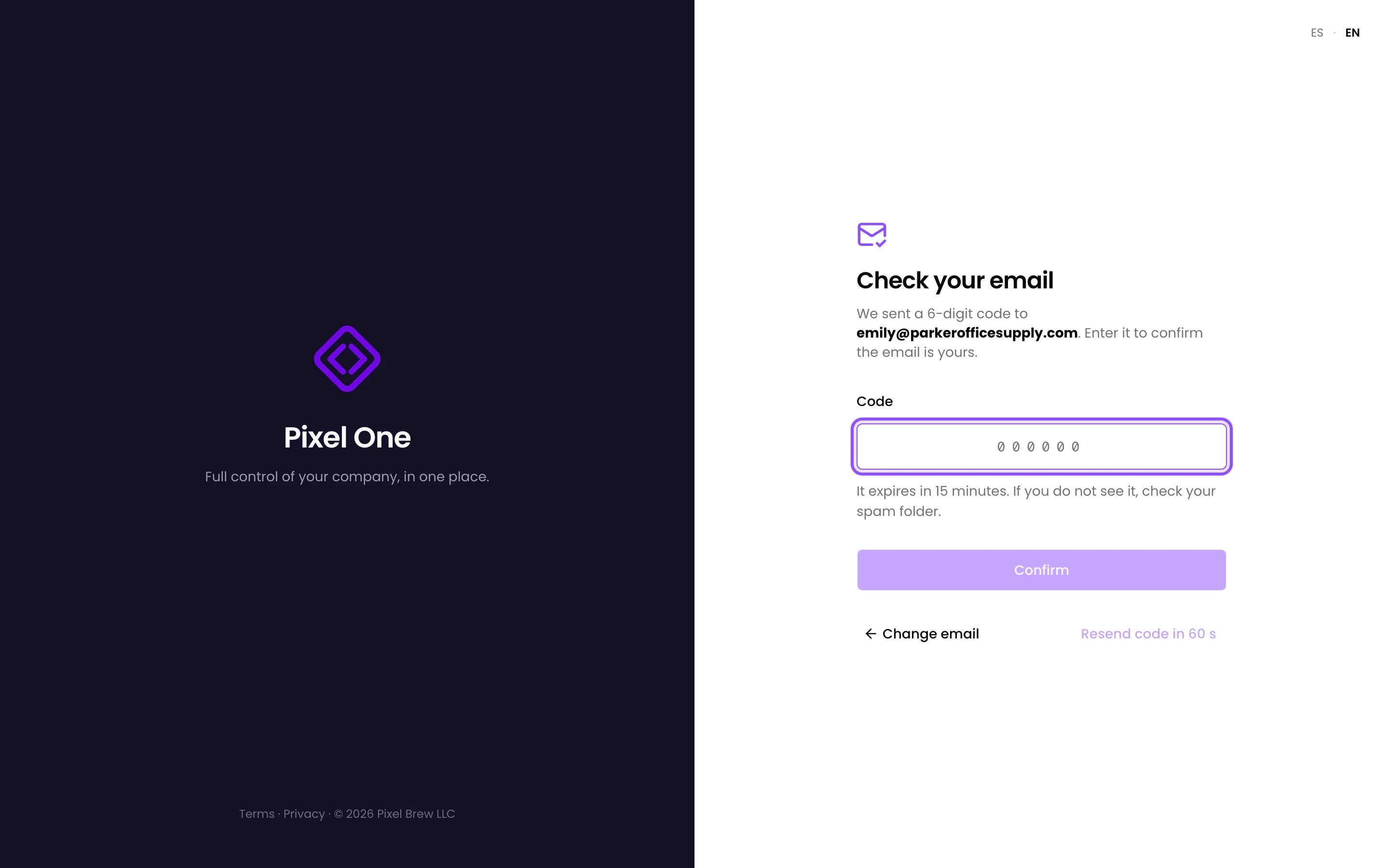 The screen that asks for the 6-digit code sent by email