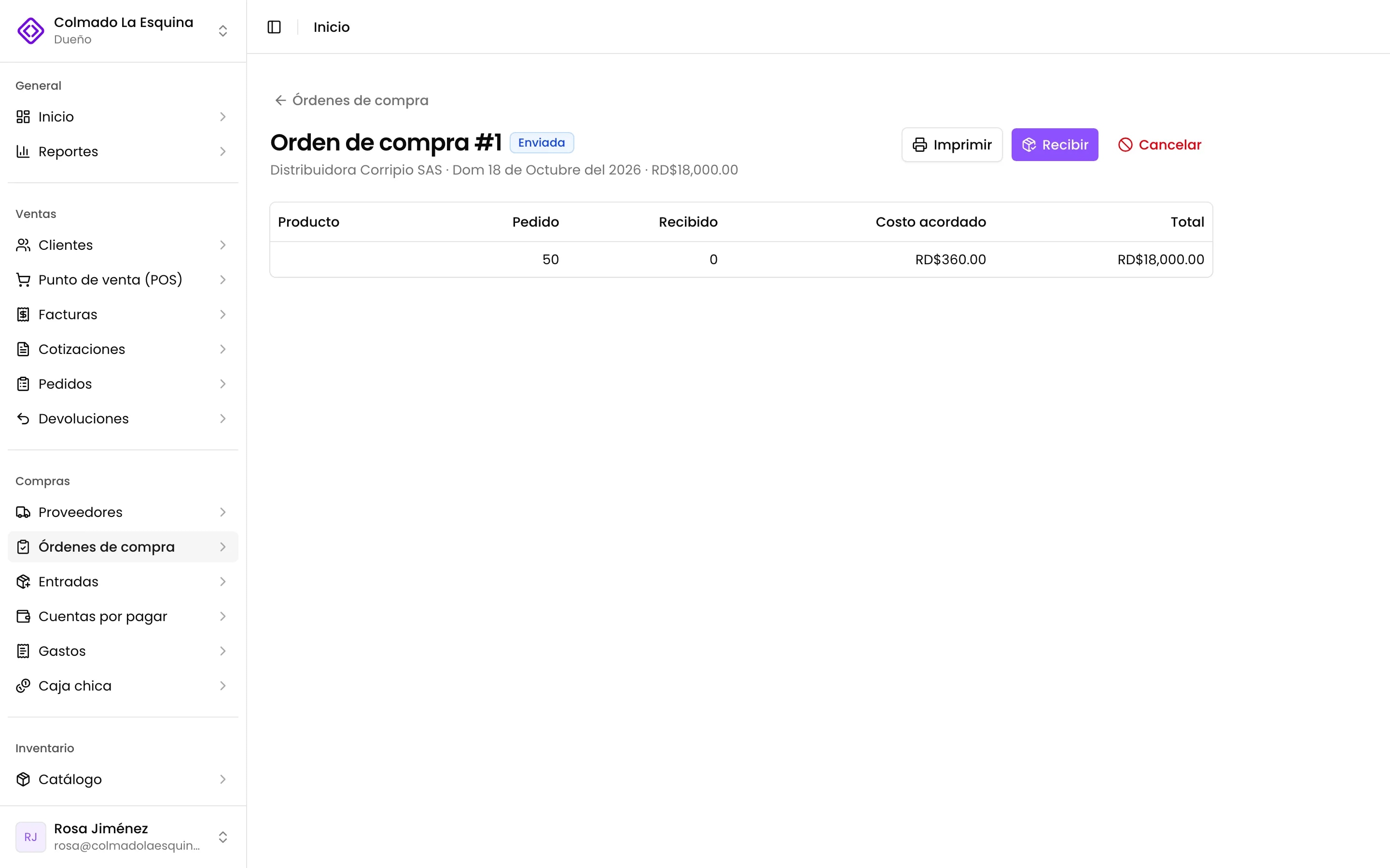 La orden de compra enviada, lista para recibir