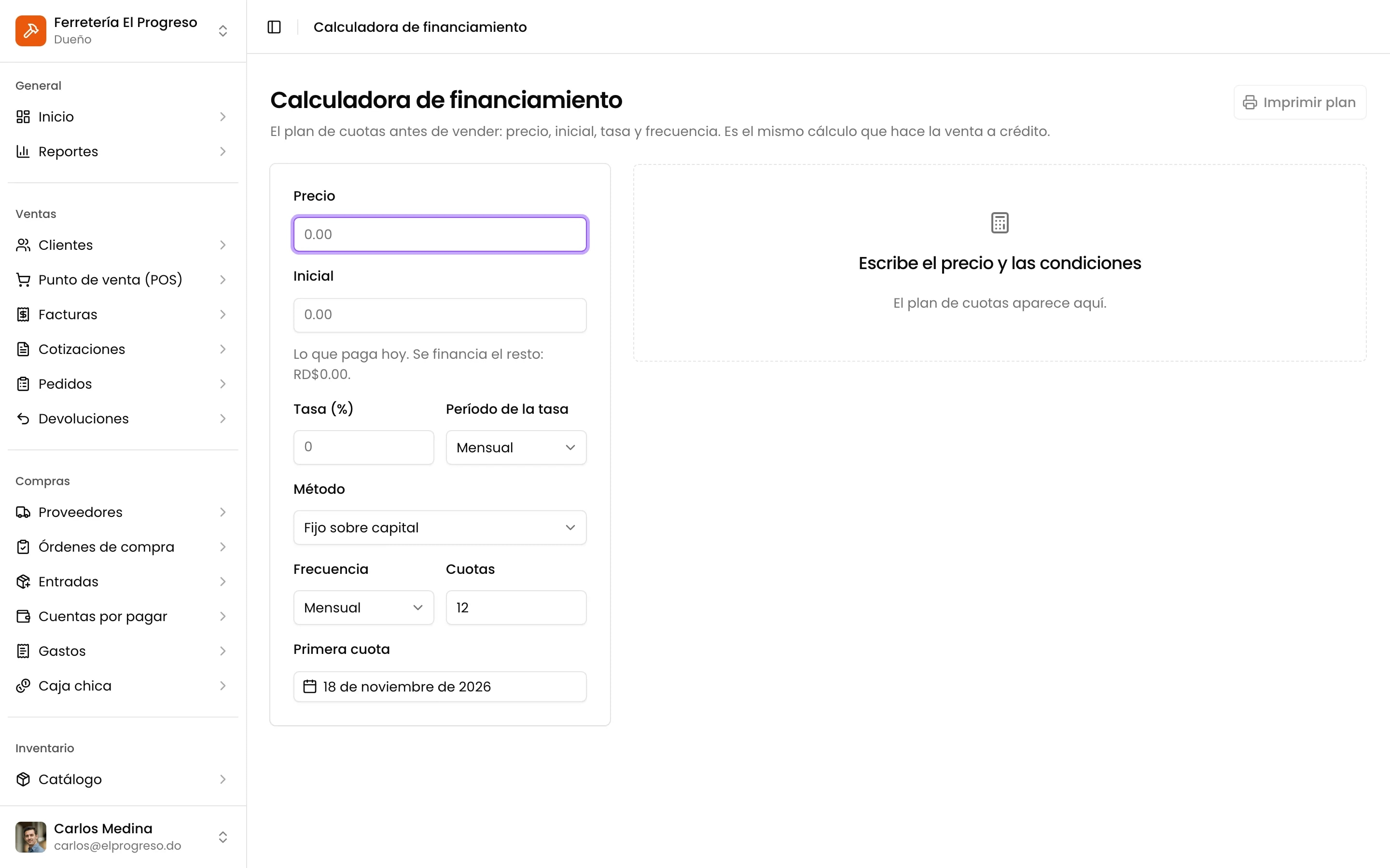 La calculadora de financiamiento con el plan de cuotas
