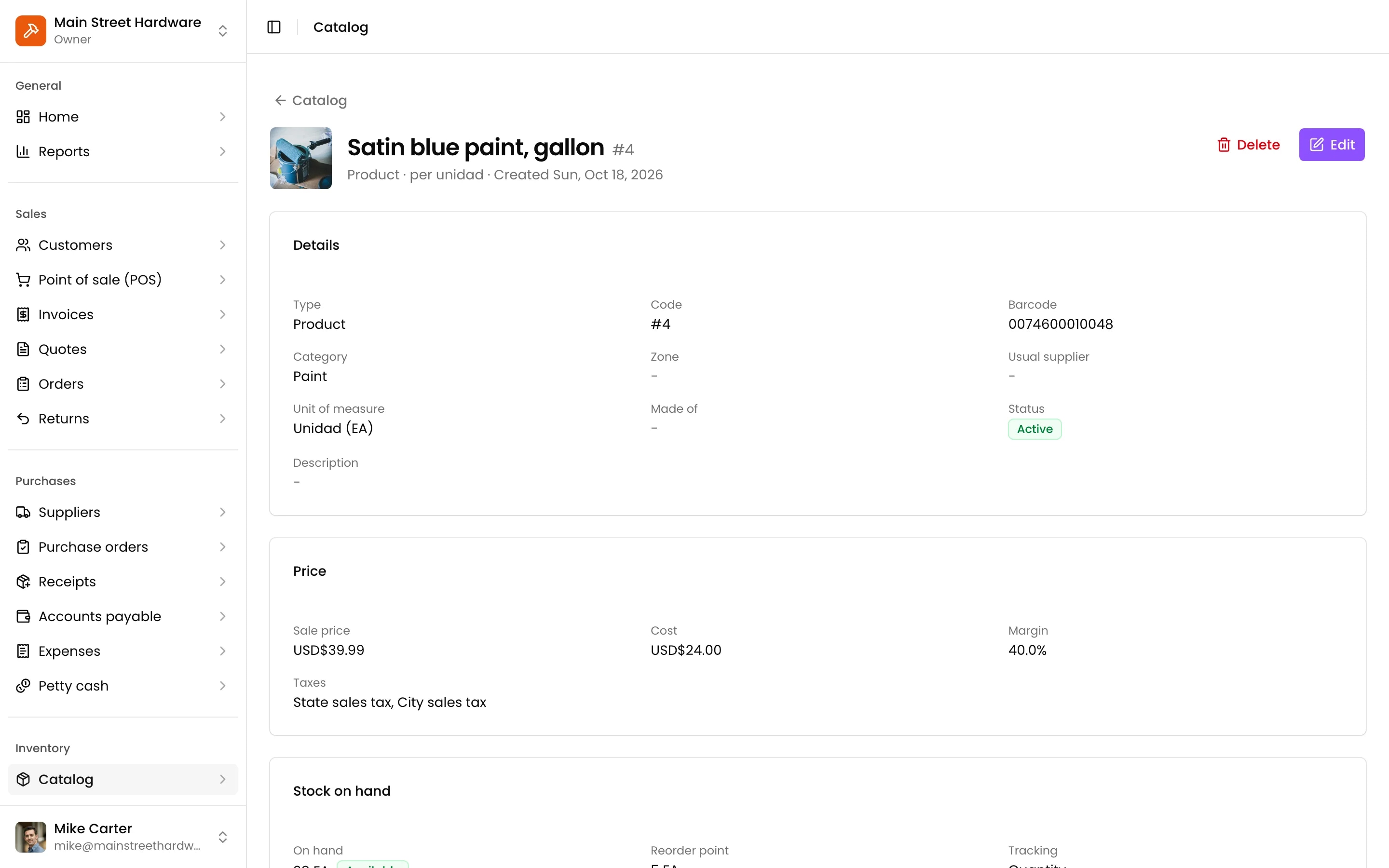 An item's page with its photo, its prices and its stock