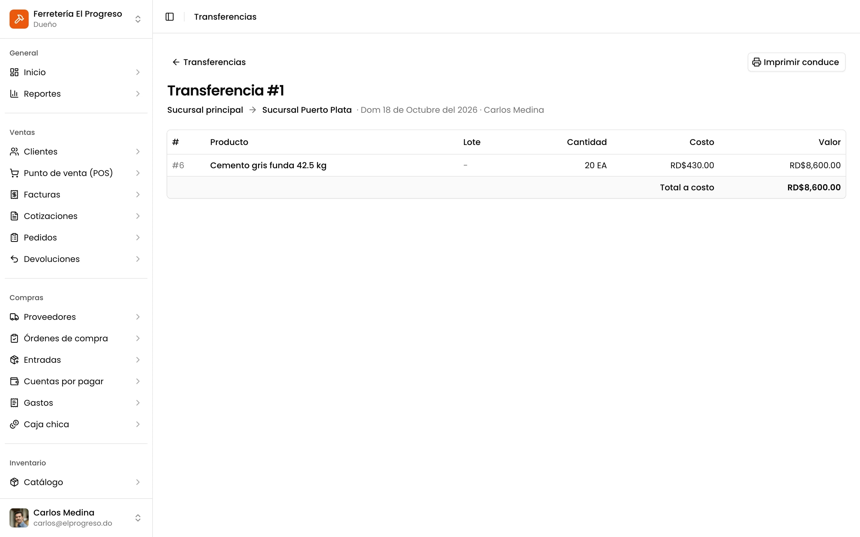 La transferencia registrada, lista para imprimir y firmar