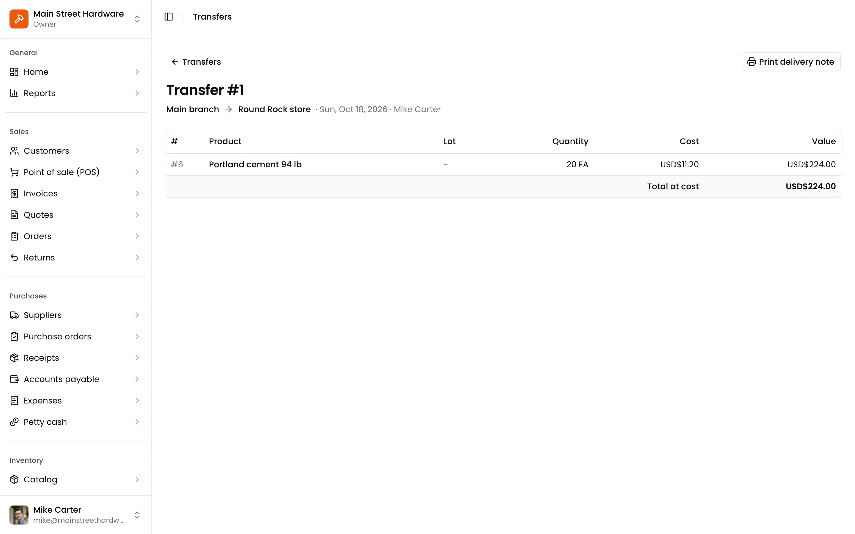 The transfer recorded, ready to print and sign